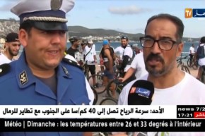 عنابة: مديرية البيئة تطلق مبادرة “يوم بدون سيارة”