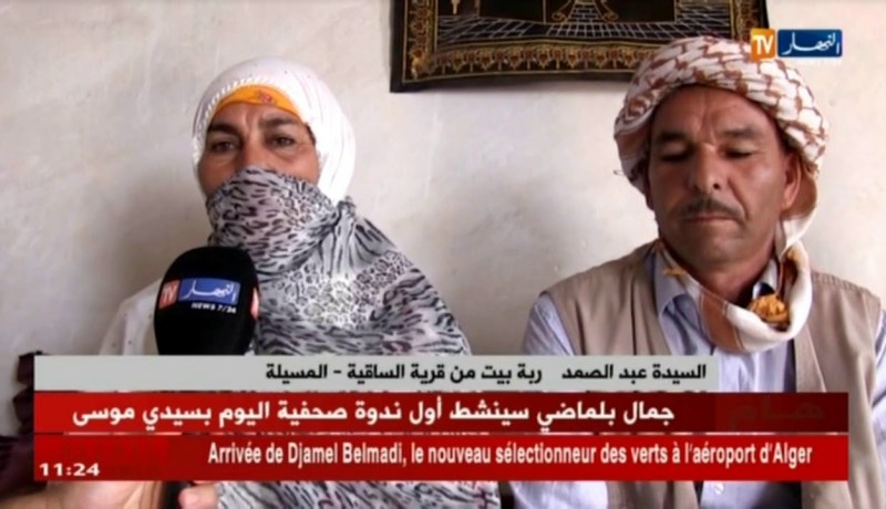 المسيلة/ عصابة تسطو على عائلة وتسرق 100 رأس غنم بسيدي عامر