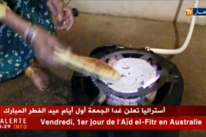 باتنة: معمران تجاوزا القرن و10 سنوات يصومان رمضان بقوة الشباب