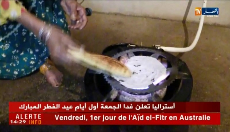 باتنة: معمران تجاوزا القرن و10 سنوات يصومان رمضان بقوة الشباب