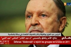 الرئيس عبد العزيز بوتفليقة يذكر بتضحيات الشهداء في رسالة بالمناسبة