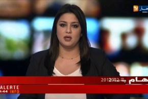 عبد الكريم شنيني: مكتب المجلس سيحدد تاريخ إنعقاد الجلسة العامة ليتم بعدها إنتخاب رئيس جديد