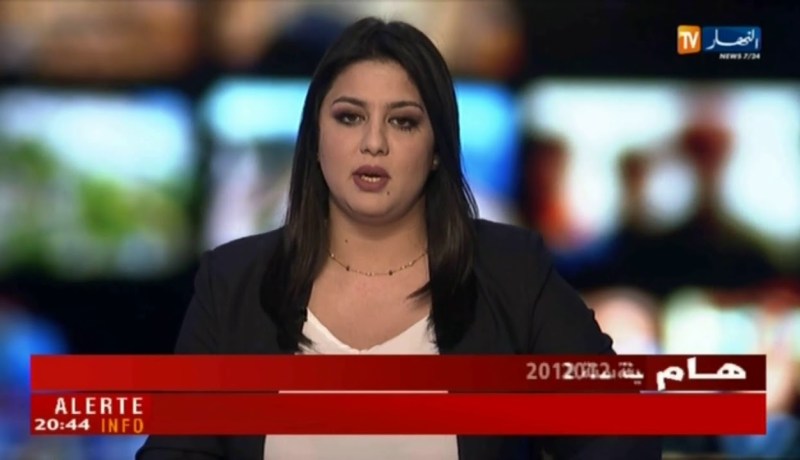 عبد الكريم شنيني: مكتب المجلس سيحدد تاريخ إنعقاد الجلسة العامة ليتم بعدها إنتخاب رئيس جديد