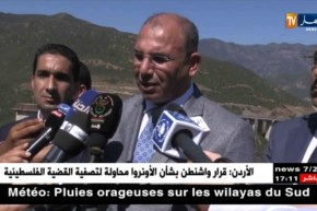 زعلان: العمل على إزدواجية الطريق الوطني رقم واحد مستمر