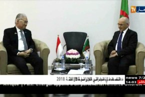 وزير الصناعة و المناجم يستقبل وزير التجارة الإندونيسي