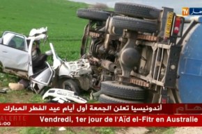 حماية مدنية:11 حادث مرور يخلف 8 وفيات في 24 ساعة الأخيرة