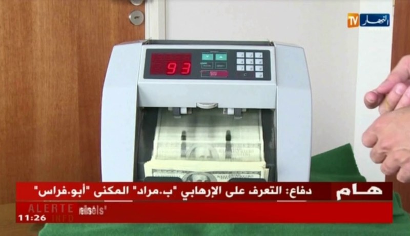 عملات/ الدولار يسجل أكبر خسارة أسبوعية منذ شهر جوان 2017