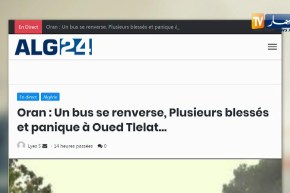 قهوة وجورنان: صفقة لبيع نصف مليون أورو تنتهي بإعتداء وسطو على 5 ملايير في العاصمة