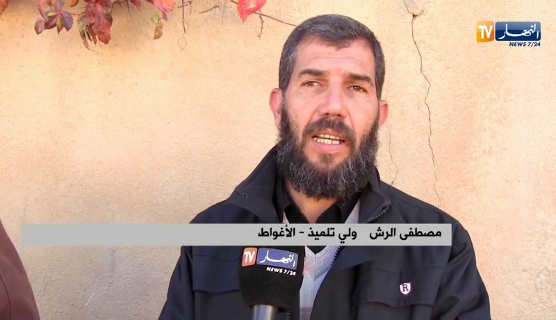 الأغواط/ تلاميذ بلا دراسة بسبب مشاكل بين المديرة والمعلمين بمدرسة محمد قورين