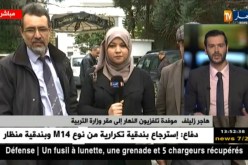 الأمين العام لنقابة “الساتاف”:” الوزيرة عضو في الحكومة إذن لازم ترفع قضيّتنا ومطالب العمّال !!”