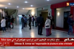 المسرح الوطني الجزائري يفتح باب الترشّح للمشاركة في أيّام مسرح الجنوب