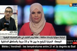 المخدرات الرقمية…نوع جديد من الإدمان يهيمن على عقول بعض الشباب