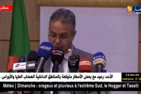 كلمة وزير السكن “تمار” خلال توزيع قرارات الإستفادة لحوالي 300 سكن من عديد الصيغ