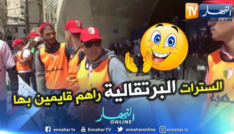 شاهد..أصحاب السترات البرتقالية يقومون بتنظيم الحراك في الجمعة العاشرة