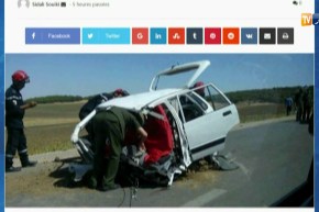 قهوة وجورنان/ أهم ما جاءت به المواقع الإلكترونية من أخبار الساعة