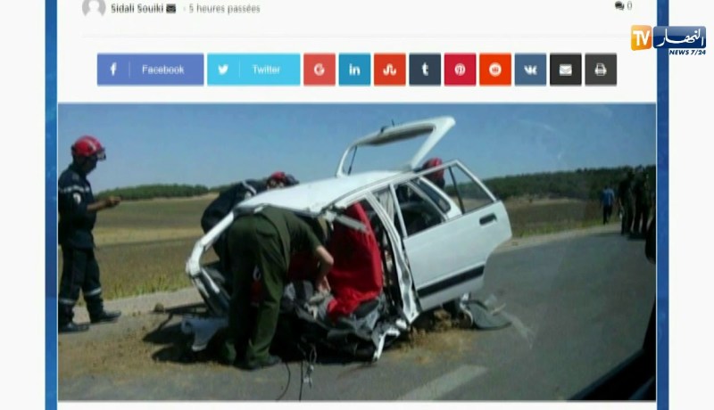 قهوة وجورنان/ أهم ما جاءت به المواقع الإلكترونية من أخبار الساعة