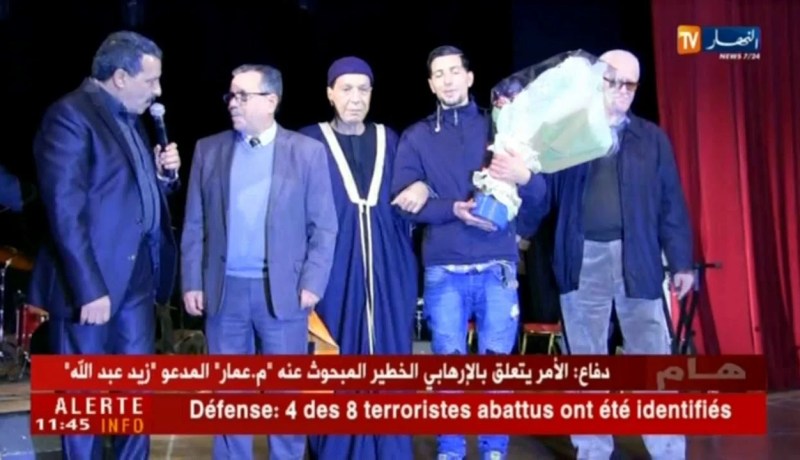 قاعة الأطلس تحتضن حفل خيري لفائدة الفنان كريم جوهرة !