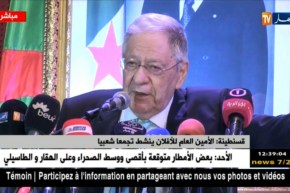 جمال ولد عباس يكرم عائلة الشهيد البطل”زيغود يوسف ” بقسنطينة
