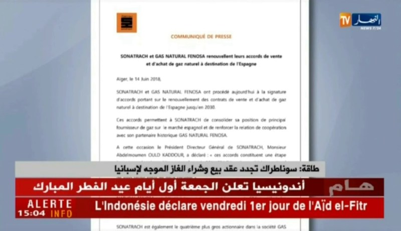طاقة: سوناطراك تجدد عقد بيع و شراء الغاز الموجه لإسبانيا