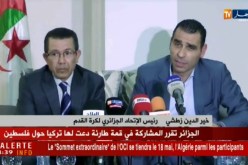 والي بلعباس يمنح قطعة أرض لتشييد مقر الرابطة الولائية لكرة القدم