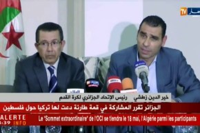 والي بلعباس يمنح قطعة أرض لتشييد مقر الرابطة الولائية لكرة القدم