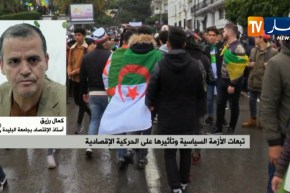 كمال رزيق: “خسرنا مليار دولار نتيجة توقف الميترو والترامواي في 4 جمعات من الحراك”