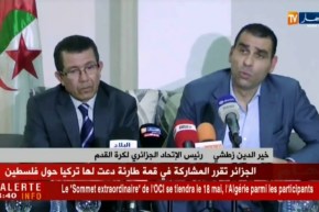 زطشي: 21 جوان موعد  إنتخاب رئيس جديد للرابطة المحترفة خلفاً لقرباج