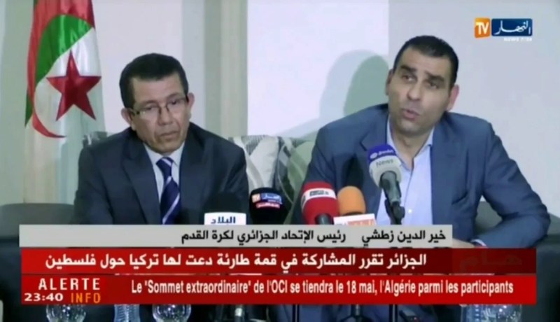 زطشي: 21 جوان موعد  إنتخاب رئيس جديد للرابطة المحترفة خلفاً لقرباج