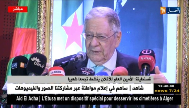 ولد عباس: “لا جزائر بدون أفلان ولا أفلان بدون الجزائر..نحن أوكسجين البلاد”