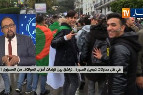 الجزائر في سباق مع الزمن لإيجاد حل للأزمة قبل الفراغ المؤسساتي