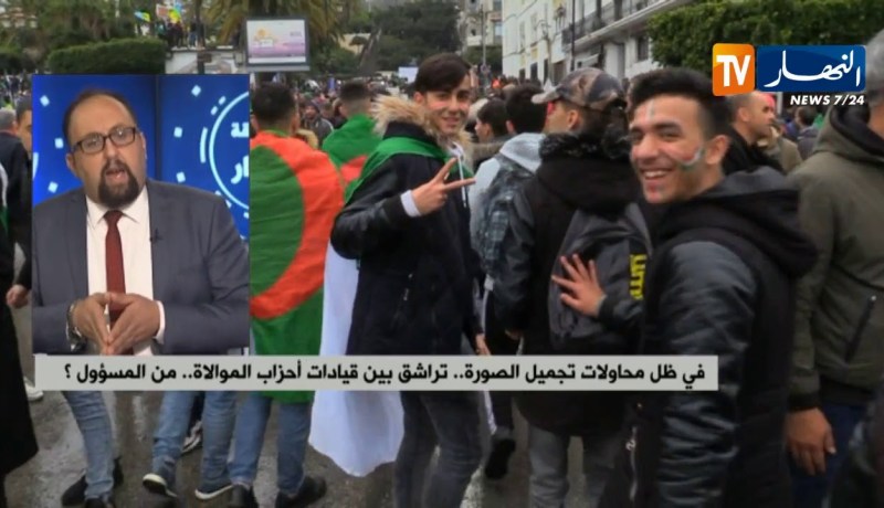 الجزائر في سباق مع الزمن لإيجاد حل للأزمة قبل الفراغ المؤسساتي