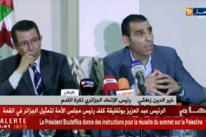 زطشي: هذه هي المدن والملاعب التي سيتم إدراجها في ملف إحتضان الجزائر لشان 2022