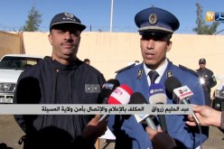 المسيلة/ تفكيك شبكة إجرامية مختصة في النصب والإحتيال من جنسية إفريقية