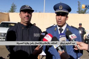 المسيلة/ تفكيك شبكة إجرامية مختصة في النصب والإحتيال من جنسية إفريقية