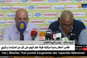 شريف ملال: اللاعب بوخنشوش لن يعود للتدريبات إلا بقرار من اللجنة التأديبية لشبيبة القبائل