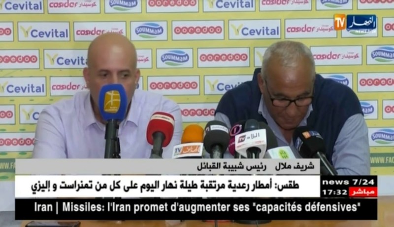 شريف ملال: اللاعب بوخنشوش لن يعود للتدريبات إلا بقرار من اللجنة التأديبية لشبيبة القبائل