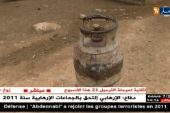 أم البواقي: البيوت الطينية القديمة..صفحة من التاريخ ومظهر جلي للمعاناة