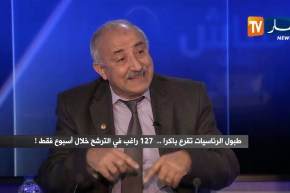 نقاش على المباشر: طبول الرئاسيات تقرع باكرا.. 127 راغب في الترشح خلال أسبوع فقط !