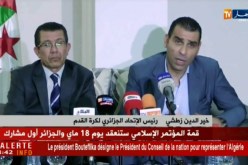 زطشي: ثقتي كبيرة في ماجر وأتمنى أن يكون للجزائر منتخب قوي في المستقبل