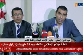 زطشي: ثقتي كبيرة في ماجر وأتمنى أن يكون للجزائر منتخب قوي في المستقبل