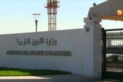 الجزائر مرتاحة لقرارات الاتحاد الافريقي حول قمة أبيجان