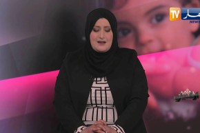 أرشديني: كيفية التعامل مع الطفل العنيد كثير البكاء ؟