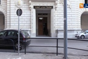 صدور الأحكام في قضية فساد علي حداد اليوم الأربعاء 01 جويلية