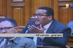 سيناتور لوزير العمل: “نطالب بإعادة فتح مؤسسة cathring التابعة مباشرة لسوناطراك”