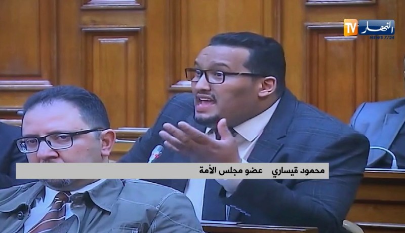 سيناتور لوزير العمل: “نطالب بإعادة فتح مؤسسة cathring التابعة مباشرة لسوناطراك”