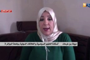 تصريحات كاذبة وقذف ضد الجزائر..وزير الشؤون الخارجية يستدعي سفير فرنسا بالجزائر