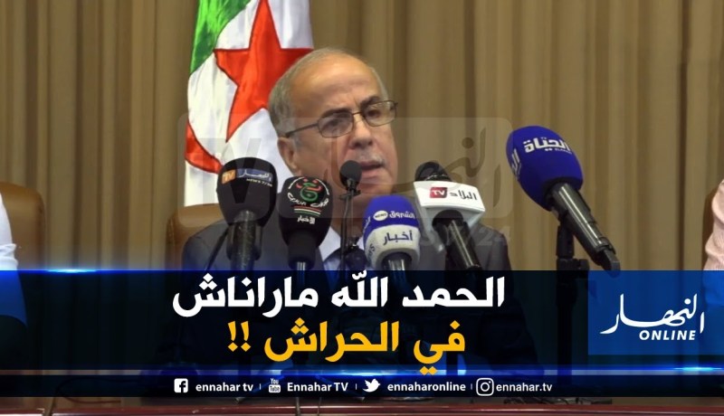 كريم يونس : ” الحمد الله رانا معاكم ماراناش في الحرّاش !!”
