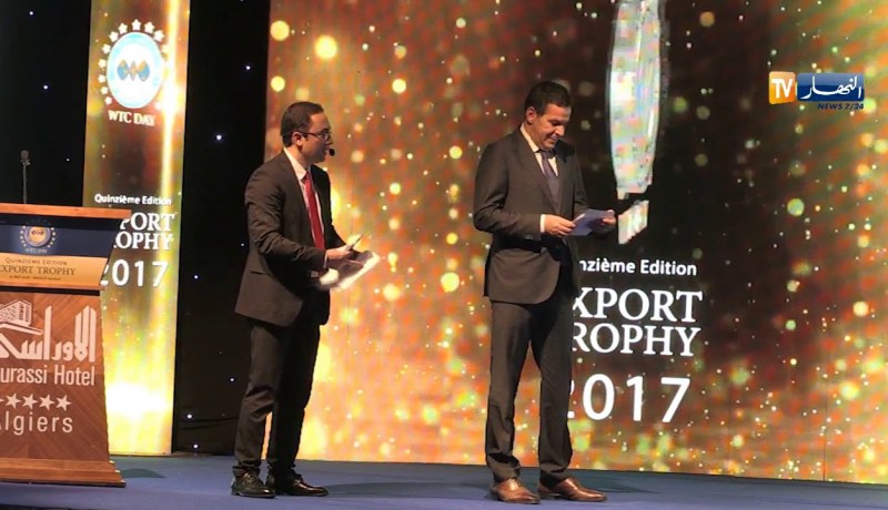 وزير التجارة يعلن عن الفائز بجائزة أحسن مصدر