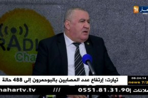 نور الدين خالدي : وزارة التربية لم تتلقى لحد الآن الإشعار بالإضراب