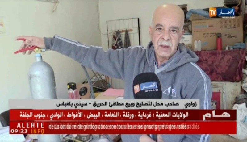 سيدي بلعباس: محلا ت خاصة يحافظ أصحابها على تصليح و بيع مطافئ الحريق لسنوات